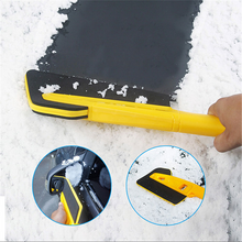 將圖片載入圖庫檢視器 Car Multifunctional Snow Shovel
